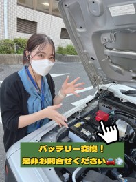 お出かけの後は…